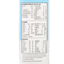 Glucerna® 1.5 Cal Adult Vanilla-Flavored Liquid Oral Supplement, 8 oz. Reclosable Carton (64920)