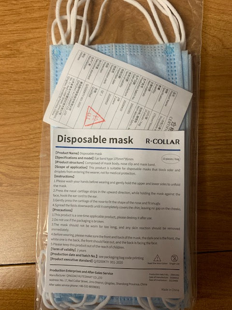 Face Mask, Non Medical, Disposable 50/box PPE