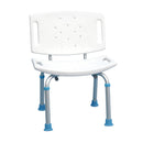 AquaSense® Adjustable Bath Seat with Backrest