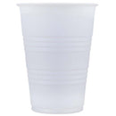 Graduated Drinking Cup Prime Source 10 oz. Translucent Plastic Disposable