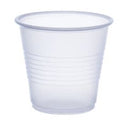 Galaxy® Drinking Cup, 100/SL